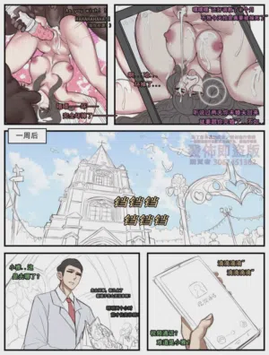 第184页图