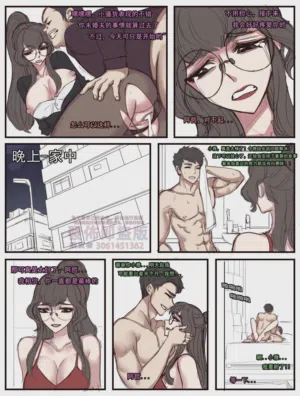 第189页图