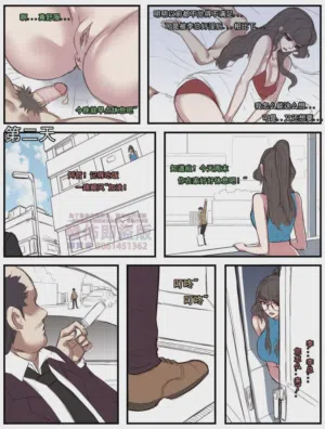 第190页图