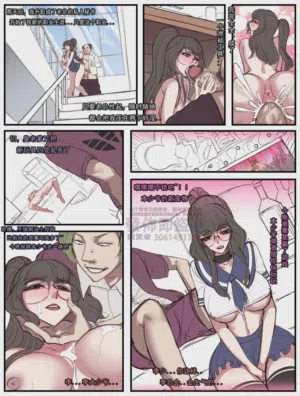 第193页图