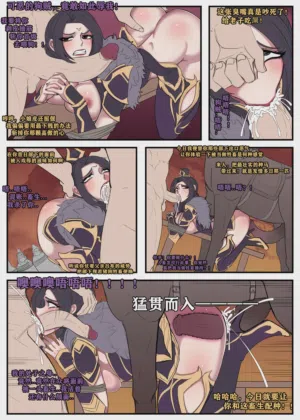 第3页图
