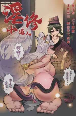 第311页图