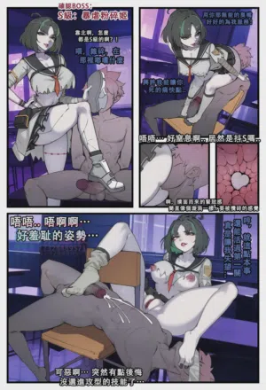 第364页图