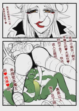 第417页图