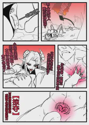 第426页图