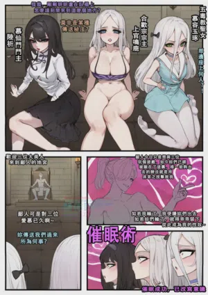 第468页图