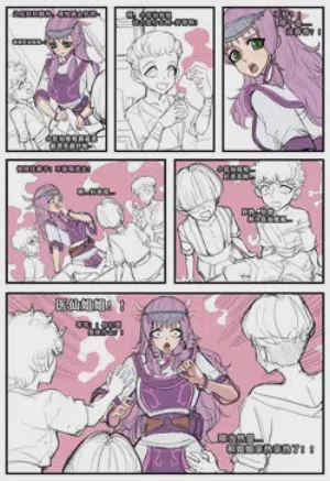第79页图
