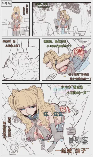 第89页图