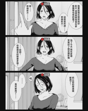 第102页图