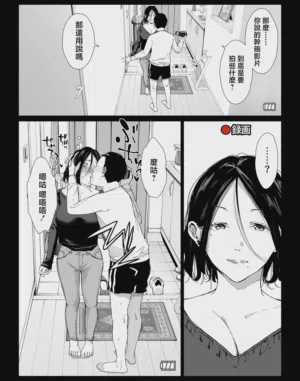 第103页图