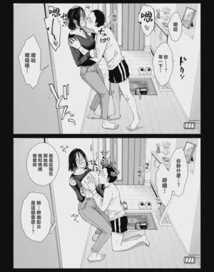 第104页图