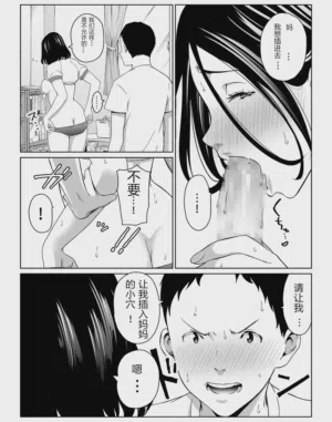第15页图