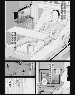 第150页图
