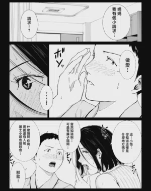 第152页图
