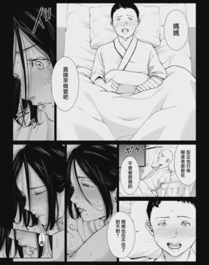 第165页图