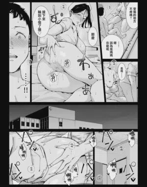 第178页图