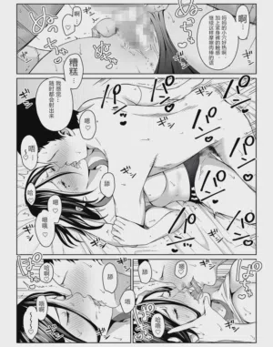 第18页图