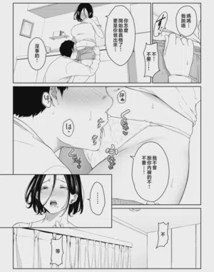 第36页图
