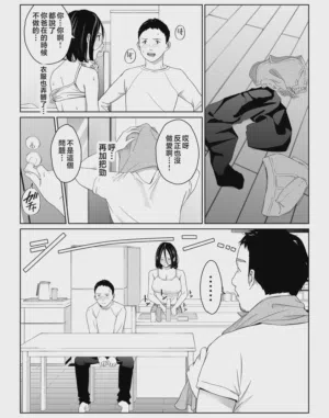 第41页图