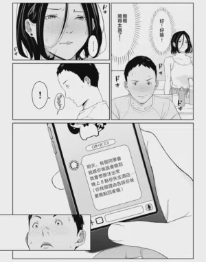 第42页图