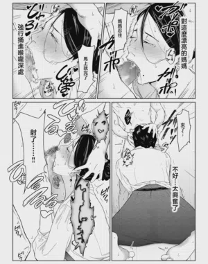 第47页图