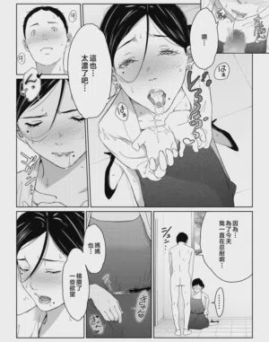 第48页图