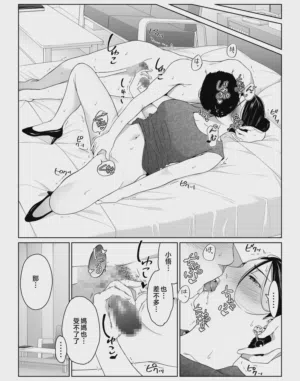 第50页图