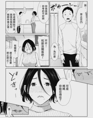 第65页图