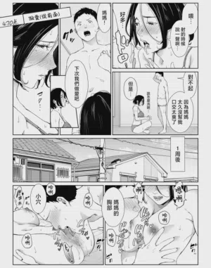 第78页图