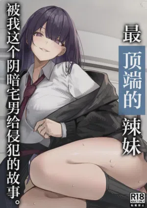第1页图