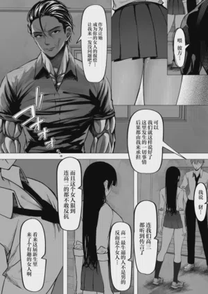 第10页图