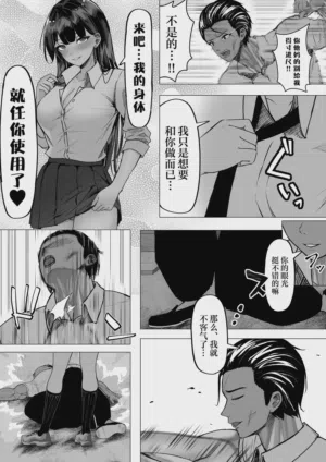 第12页图