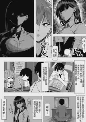 第13页图