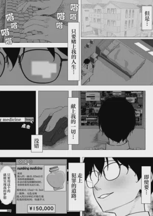 第15页图
