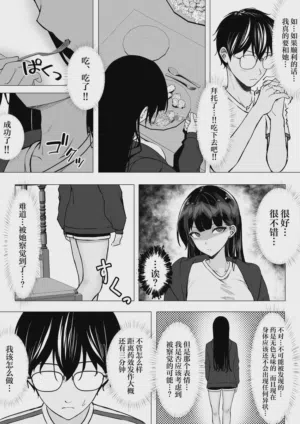 第21页图