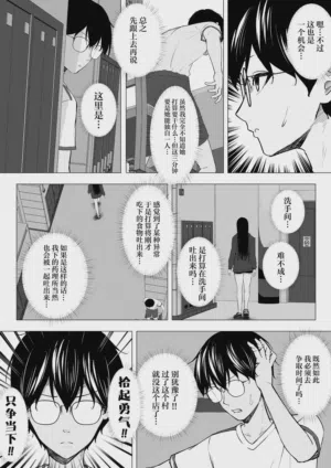 第22页图
