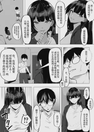 第24页图