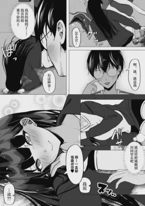 第25页图