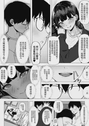 第26页图