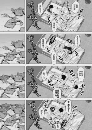 第36页图