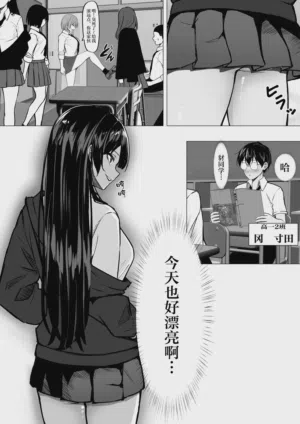第5页图