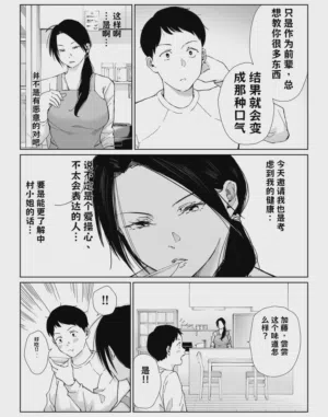 第12页图