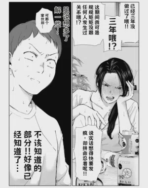 第15页图