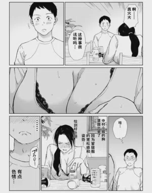 第16页图
