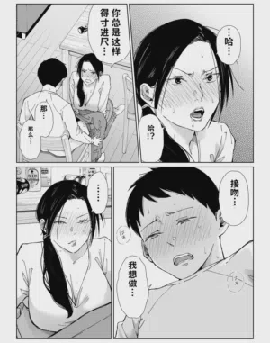 第27页图