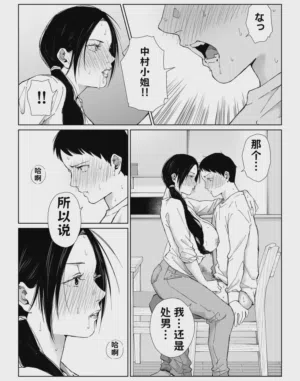 第30页图