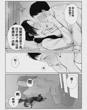 第40页图