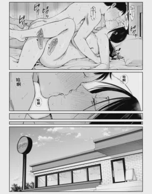 第55页图