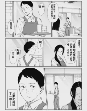 第56页图