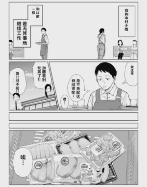 第57页图